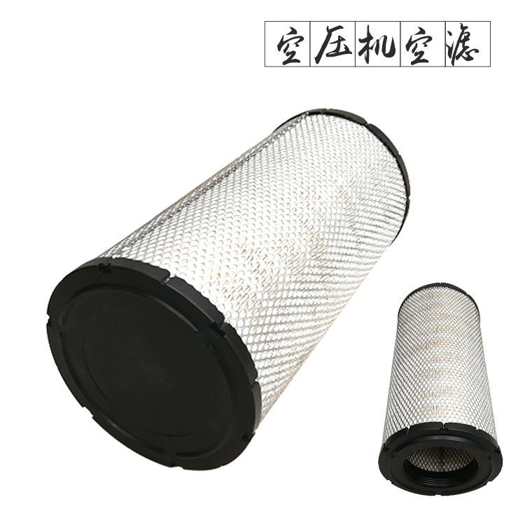 空壓機(jī)空氣過濾器 空壓機(jī)空氣過濾器