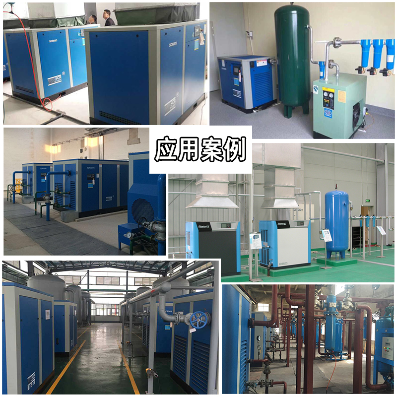 工頻螺桿空壓機(jī)案例 工頻螺桿空壓機(jī)案例