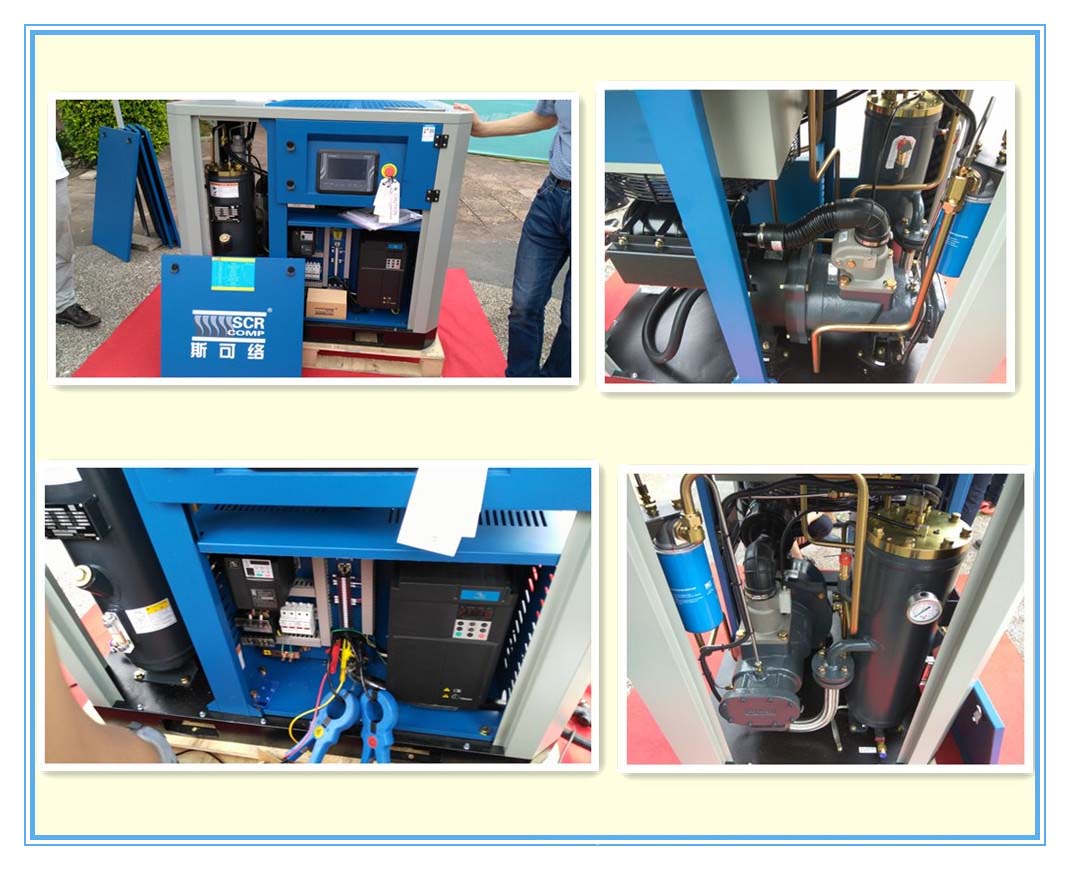 靜音螺桿空壓機圖 靜音螺桿空壓機圖