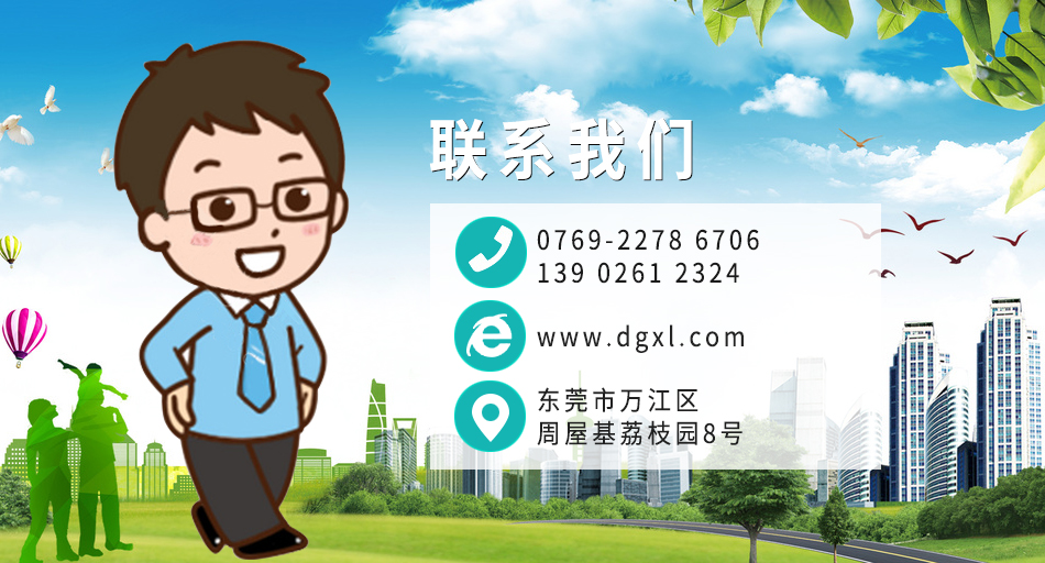 選擇儲(chǔ)氣罐應(yīng)注意哪些問(wèn)題