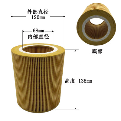 空氣過濾器.jpg 空氣過濾器.jpg