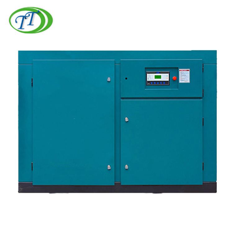 1631753515631310.jpg 螺桿空壓機(jī)