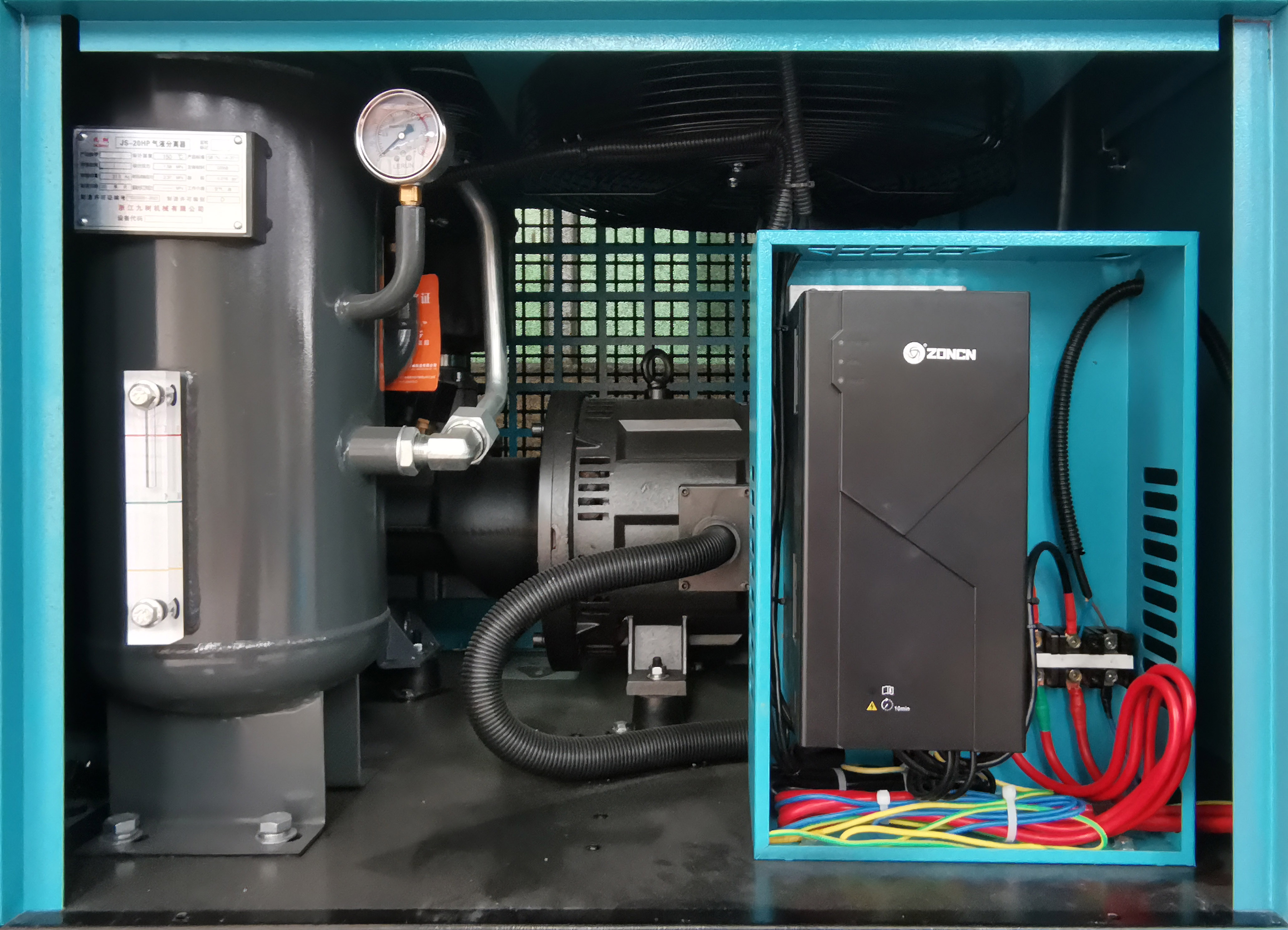 螺桿空壓機.jpg 螺桿空壓機.jpg