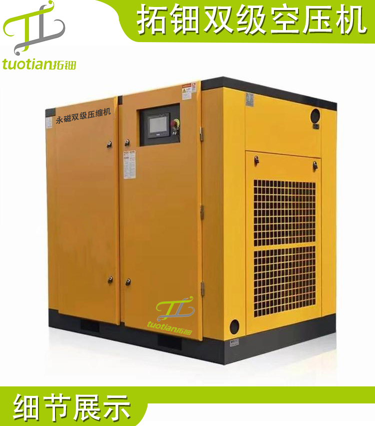 1689064683158247.jpg 11.jpg